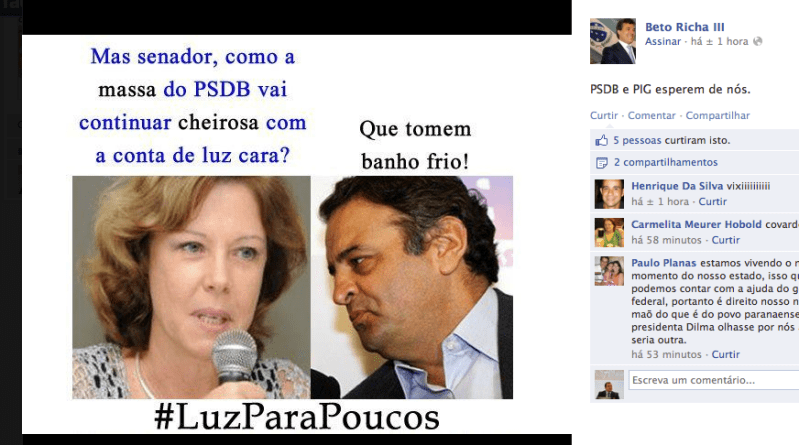 Captura de Tela 2012-12-07 às 14.27.08