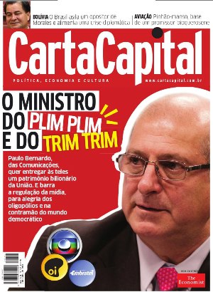 ministro-plim-plim
