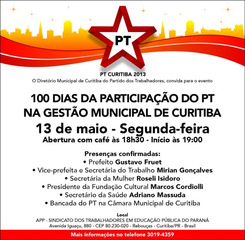 945345_558790327477782_940943018_n