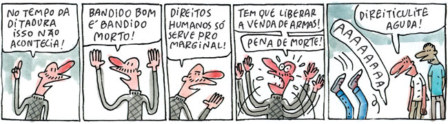 m-monstro-5073-23-05-13