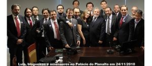 Entrevista do então presidente Lula com os blogueiros progressistas em 2010