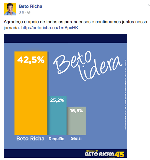 Captura de Tela 2014-07-22 às 22.52.08