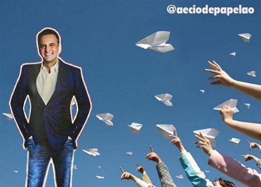 10511326_809877849030603_2985907610076215987_n