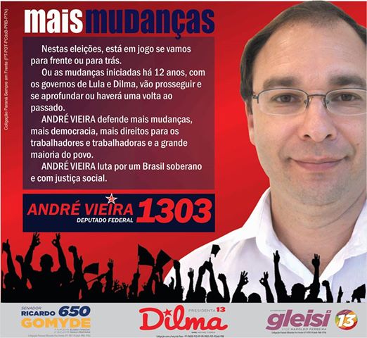 10678627_705567616202307_223372407118259969_n