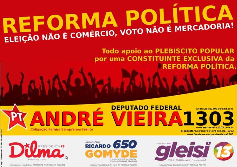 10565077_730719723653017_2118778020667824036_n