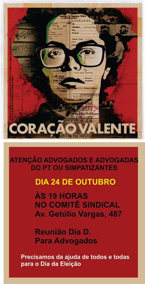 1779733_415198985299180_354252533240439772_n