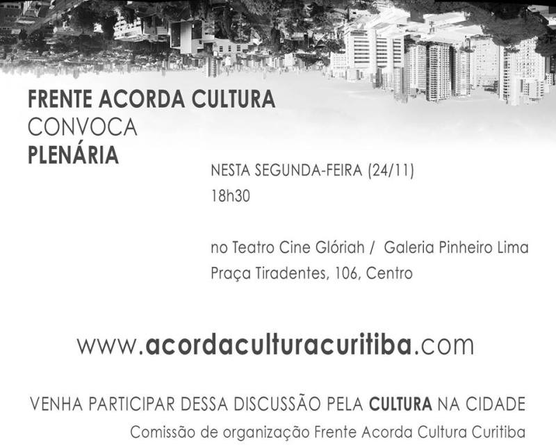 1455143_509819439121685_7152150137915755082_n