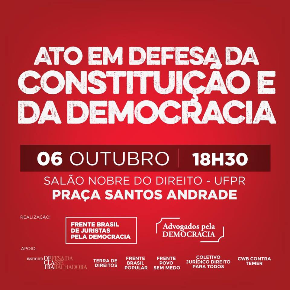 14563403_1721308808193550_5657071878538961845_n